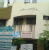 Apex Hospital Image 1