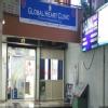 GLOBAL HEART CLINIC, CENTRAL MARKET, AWHO TOWNSHIP Image 1