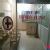 Ambady Homeo Clinic Image 1