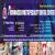 Advanced Multispeciality Dental Centre Image 2