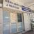 Skinworld,Bagwe Hospital Image 1