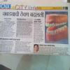 Parth dental clinic Image 1