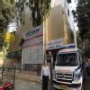 Aaditi Hospital Image 1