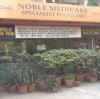 Noble Medicare Image 1