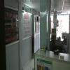 Jha Homeopathy Hospital Image 3