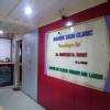 Manek Skin Clinic Image 3