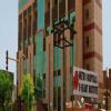 Metro Hospital And Heart Institute Image 1