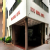 Godrej Memorial Hospital Image 10