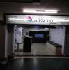 Blossom Clinic Image 2