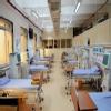 Narayana Multispeciality Hospital,- Ahmedabad Image 8