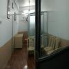 Global Homeopathic Clinic Image 3