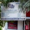 Elite Hospital Image 2