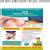 Dental World Image 2