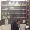 Dev Homoeopathic Clinic Image 7