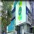 Nova Specialty Hospitals - Kailash Colony Image 2