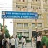 Kailash Healthcare Limited Image 1