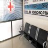 shivam homeopathy clinic Image 1