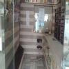 Vinay Homoeo Pharmacy Image 1