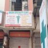 Khushi speciality clinic Image 1