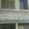 Anjana Multispeciality Dental Clinic Image 3