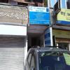 Dr. Ashish Jain Knee Clinic Image 3