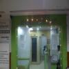 Dr. Mathur's Homeopathy Image 1