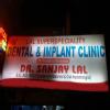 Lal Superspeciality Dental & Implant Clinic Image 5