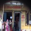 Ankur Maternity & Surgical Nursing Home Image 1