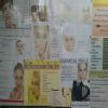 Laser Skin Hair Nail Clinic Image 2