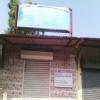 Dr.P.V.Vawani' Clinic Image 1