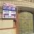 Dr. Pasricha's E.N.T. & Eye Clinic Image 2