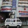 EYEPLUS (SUKIA STREET) Dreamland Nursing Home Image 2