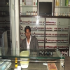 Aanandan Homeopathic Clinic Image 2