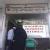 Waghray Homoeo Stores Image 1