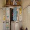 Varad Clinic Image 2