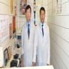 National Institute Of Arthritis Image 1