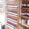 Shri Swami Samarth Homoeopathic Clinic Image 1