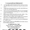 Om Institute of Holistic Healing Image 1