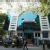 Ranka Hospital Image 2