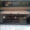 UniCure Unani Health Care Center Image 2