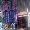 Suchit Child Care and Vaccination Clinic Image 2
