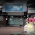 lifeline Multispeciality Hospital Image 1