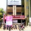 sri vijaya hitech hospital Image 1