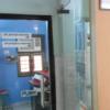 Wadhwa Healing Touch Homoeopathic Clinics Image 2