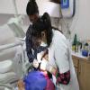 Dental Solutions Image 1