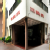 Godrej Memorial Hospital Image 13