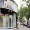 SHREE VISHWA DHANVANTARI AYURVED CHIKITSALAYA & PANCHAKARMA CENTER Image 6