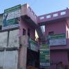 JANVI MULTISPECIALITY AYURVEDIC HOSPITALS, TIRUPATI Image 4