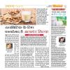 Dr. Shalini's Diet & Wellness Image 7