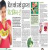 Dr. Shalini's Diet & Wellness Image 8